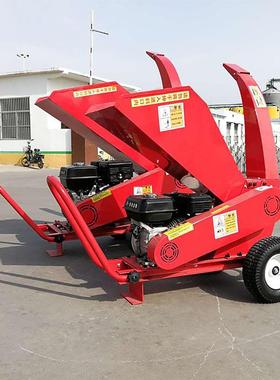 辽宁树枝树干粉碎机电动园林果树粉碎机器汽油树木枝干粉碎机