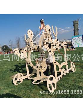 室内户外安吉游戏建构螺母幼儿园螺母积木户外自主游戏