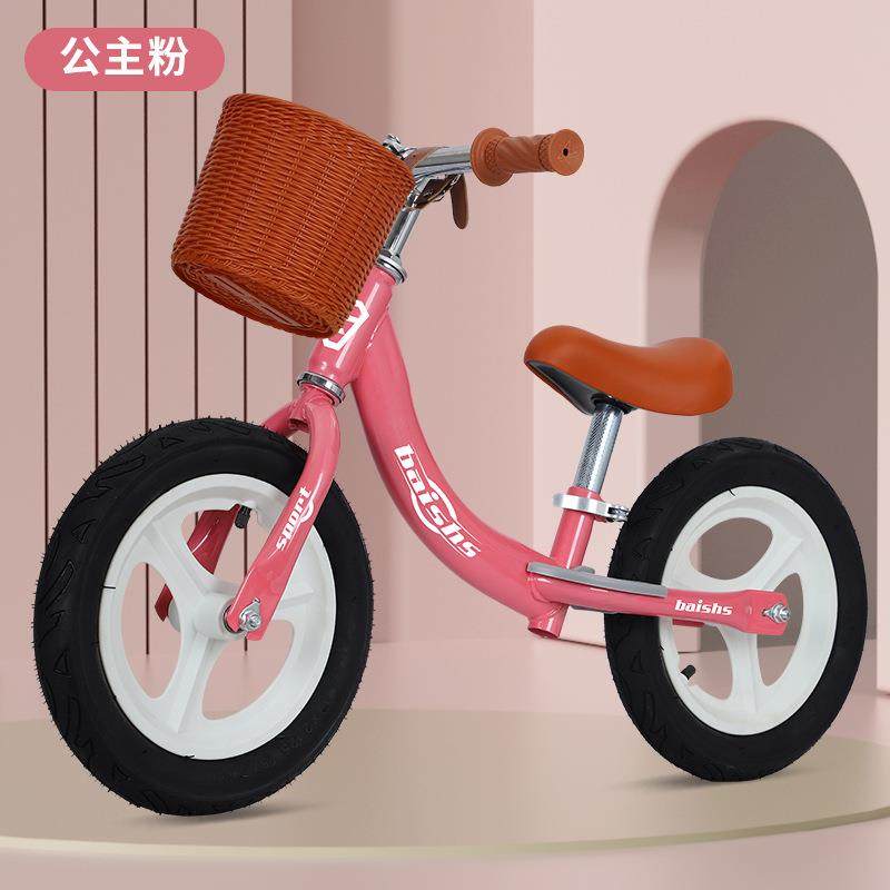 儿童平衡车两轮无脚踏2-3-6岁宝宝玩具自行单车学步滑步闪光轮,电子/电工,接线端子,淘宝优惠券,粉丝福利购,淘宝优惠卷