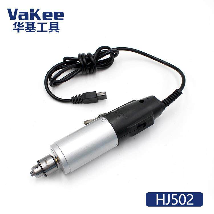 供应华基小电磨微型电钻雕刻机电磨迷你电钻精细打磨机