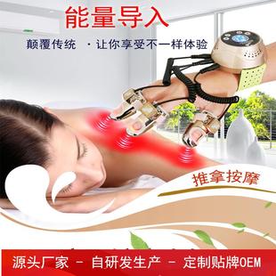 智能金刚指瑜伽私教智能手金手指数字手按摩推拿养生仪美容仪器