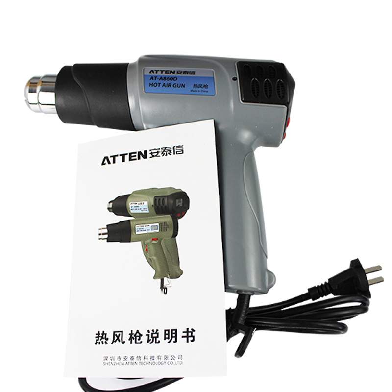 安泰信AT-A822D/A860D数显手持热风筒调速调温热风吹风筒烤