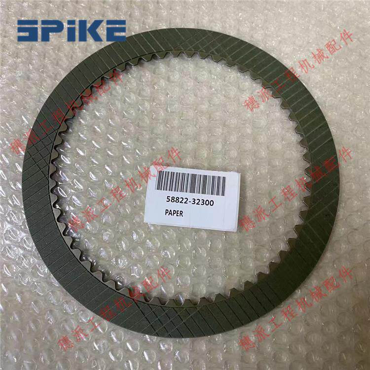 平地机配件变速箱摩擦片MG33043053056092525-13100推土机机械