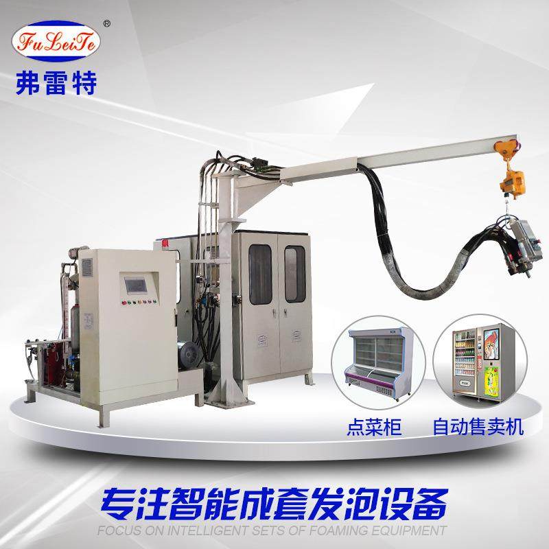 环戊烷聚氨酯发泡机小型高压pu发泡机消毒柜聚氨酯保温板设备,基础建材,脚轮/万向轮,淘宝优惠券,粉丝福利购,淘宝优惠卷