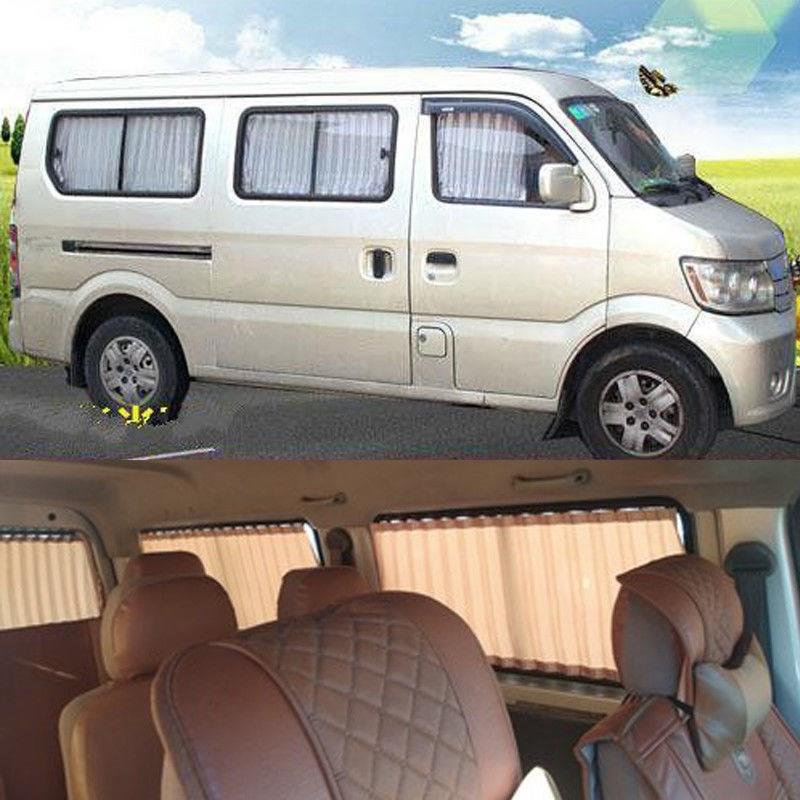 长安之星9星光4500CS75开瑞优优750K50K60汽车窗帘防晒遮阳光帘