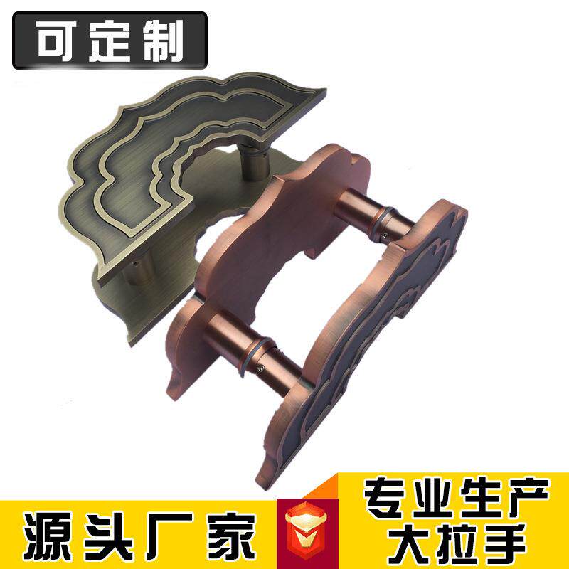 直销玻璃门拉手荷花雕刻拉手古铜拉手酒店门拉手豪华木门拉手