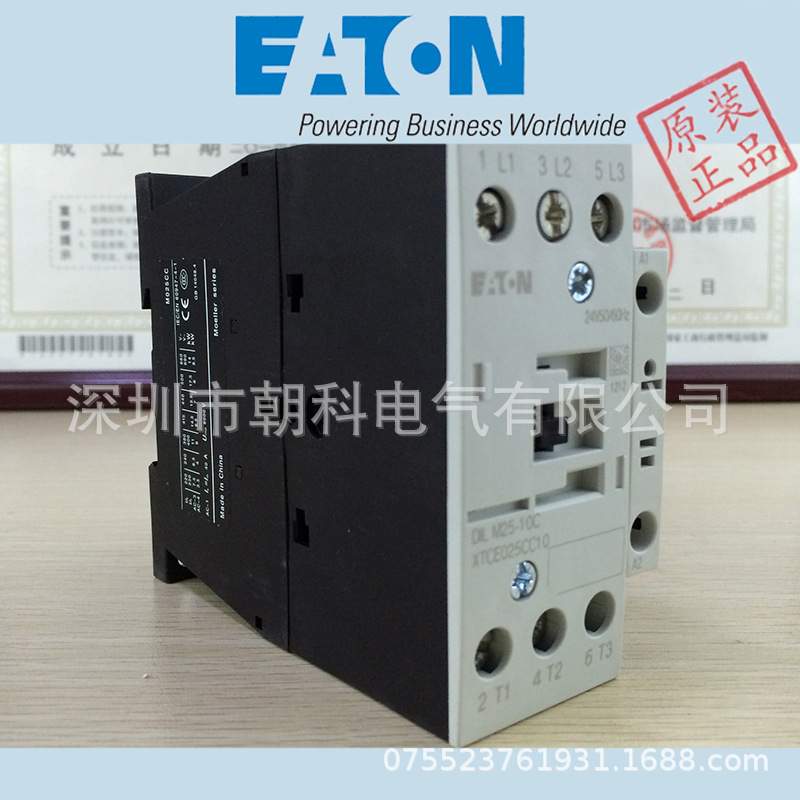DILM32-XSP(24V60Hz)  EATON 伊顿穆勒 接触器