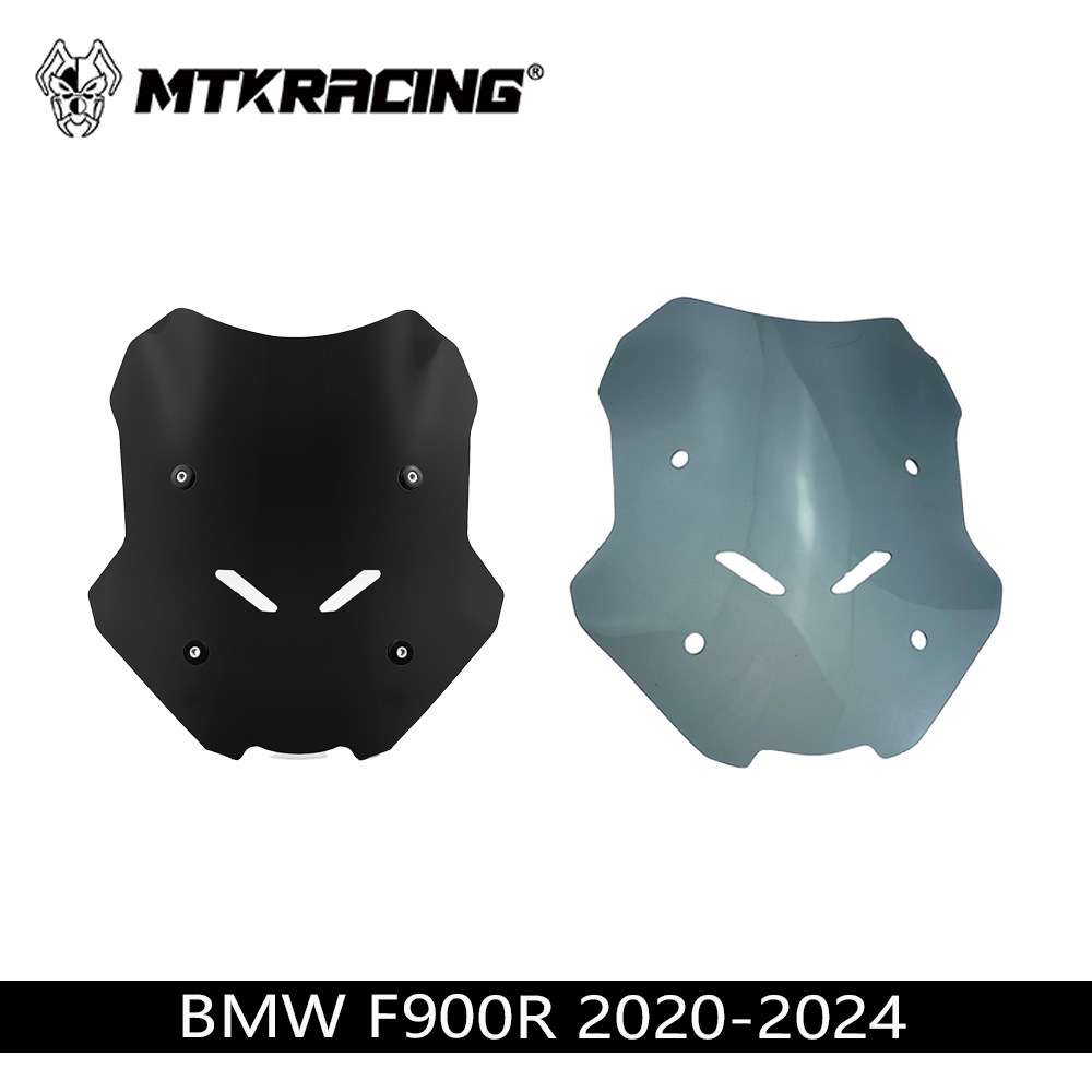 适用BMW F900XR 2020-2024年改装专用前挡风玻璃导流罩挡风镜配件