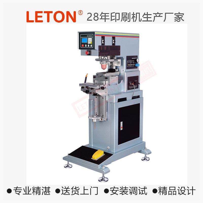 商标移印机单色油盆式移印机单色塑胶移印机陶瓷玩具LOGO移印机,金属材料及制品,金属加工件/五金加工件,淘宝优惠券,粉丝福利购,淘宝优惠卷