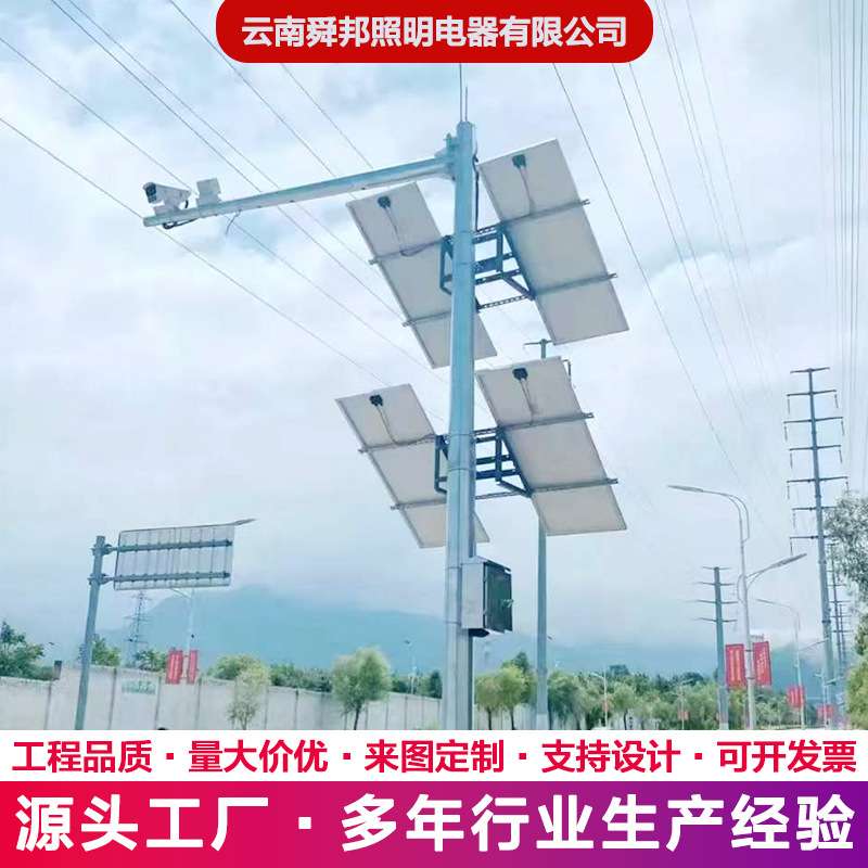 道路交通红绿信号灯杆8m10米八角监控立杆热镀锌路灯共杆L型悬臂