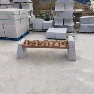 防腐木石凳大理石长凳石条凳子户外庭院公园花岗岩石椅子支持博涵