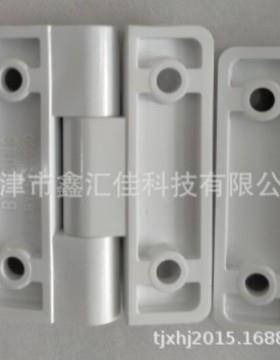 合页tBYHS5044tBUYOUNG