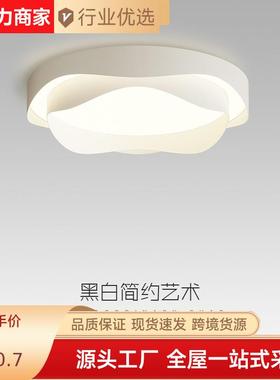 现代简约主卧室房间圆形吸顶灯北欧创意个性花朵极简led书房灯