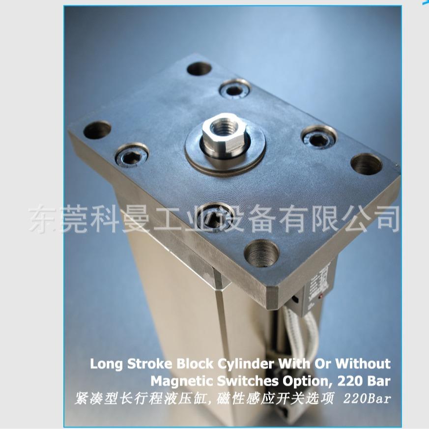 意大利VEGA进口自锁液压油缸V220原装拉杆式紧凑长行程液压缸