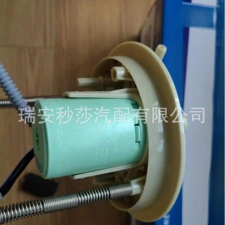 适用于凯雷德雪佛兰郊区太浩GMC育空燃油泵无刷总成86770943