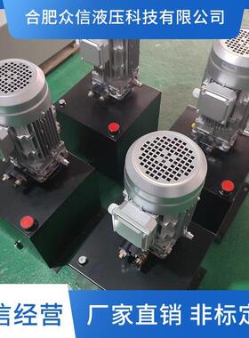 小型升降货梯举升动力单元严选原材诚信经营品质信赖性能稳定