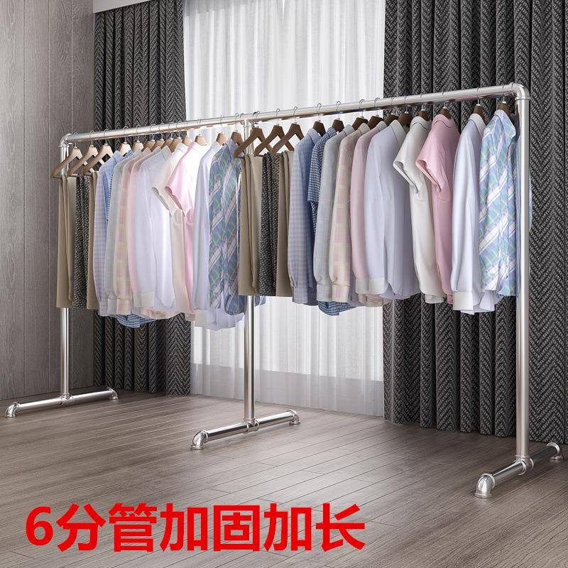 晾衣架落地单杆晒衣架镀锌不锈钢管室内折叠户外稳固挂衣架子