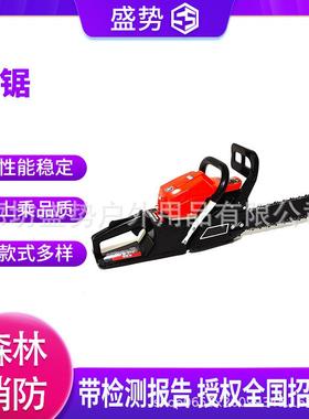 汽油锯伐木锯大马力树机锯电锯大功率四冲程汽油油锯