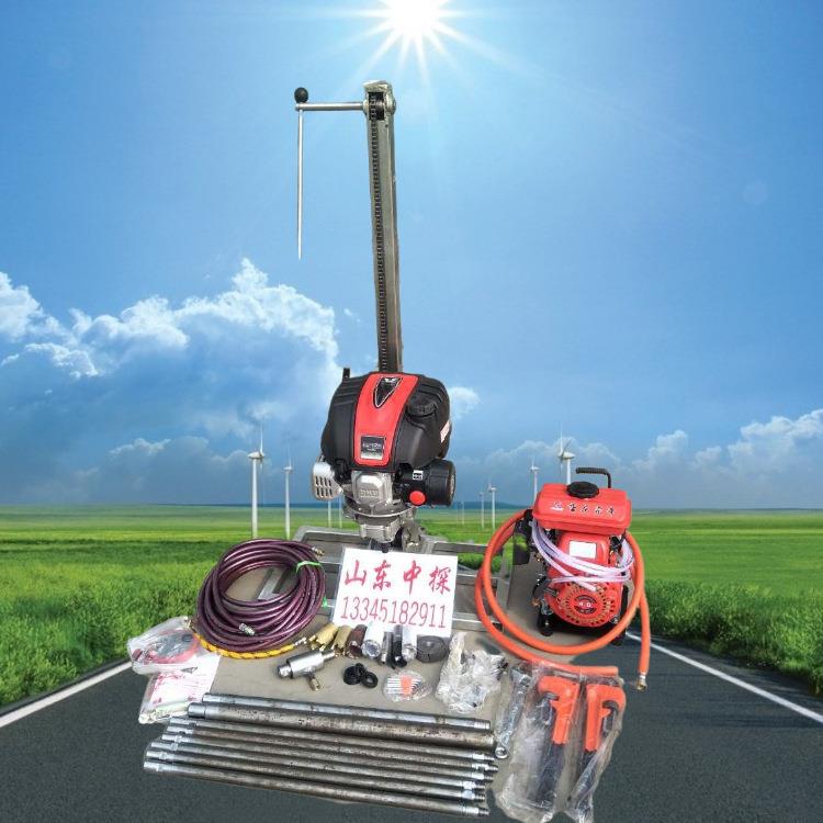 轻便型立式勘探钻机汽油型地质勘察岩石取芯设备野外钻孔取芯机