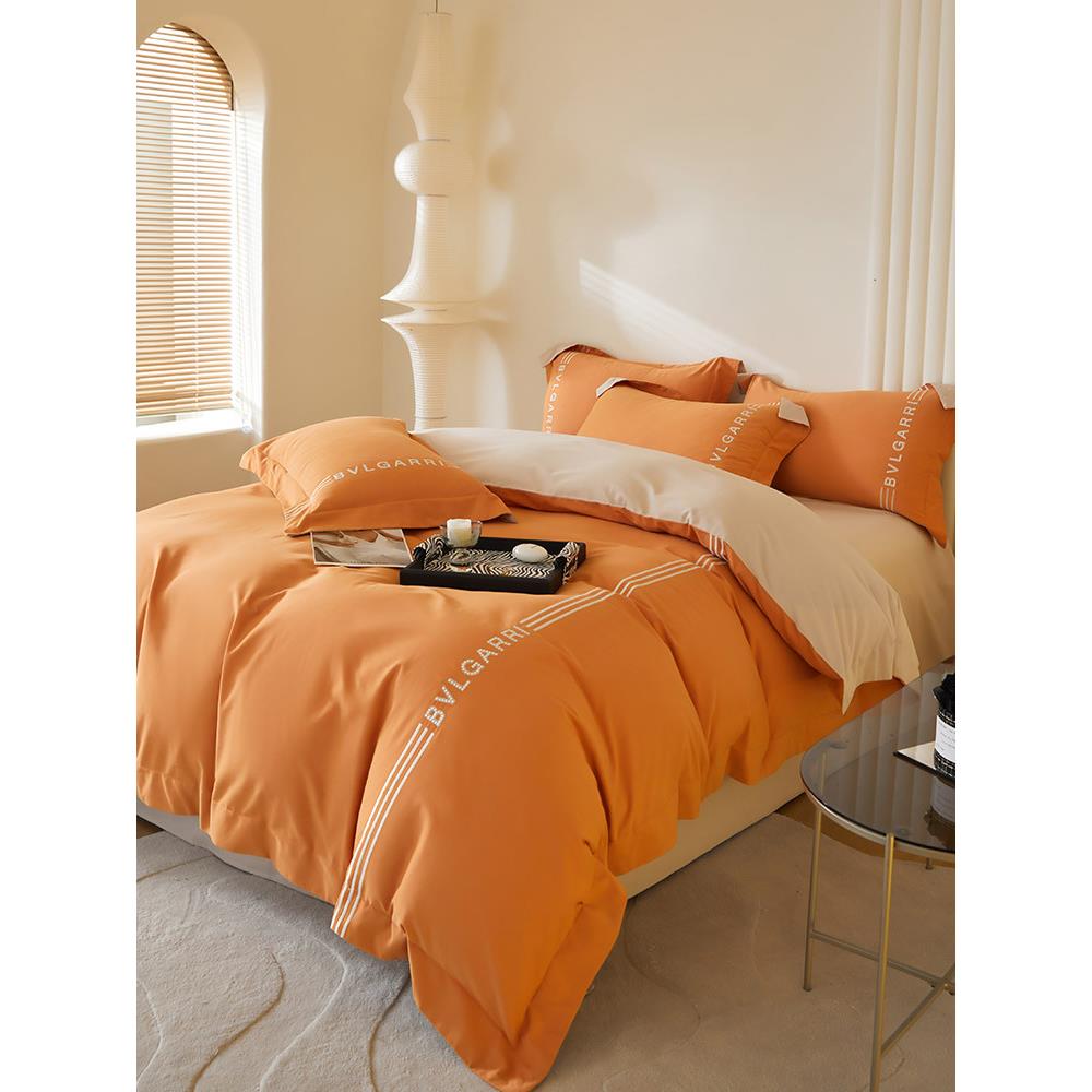 享久家纺全棉磨毛床单100S四件套轻奢风极简撞色加厚被套床上用品