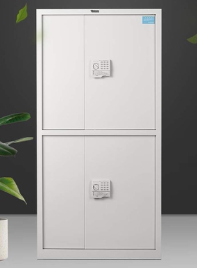 保密文件柜 金城W1830/W2830保密柜文件柜资料柜国密认证