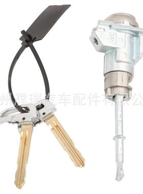 81970F0000适用于伊兰特ELANTRAAD2017左前门车门锁芯机械钥匙