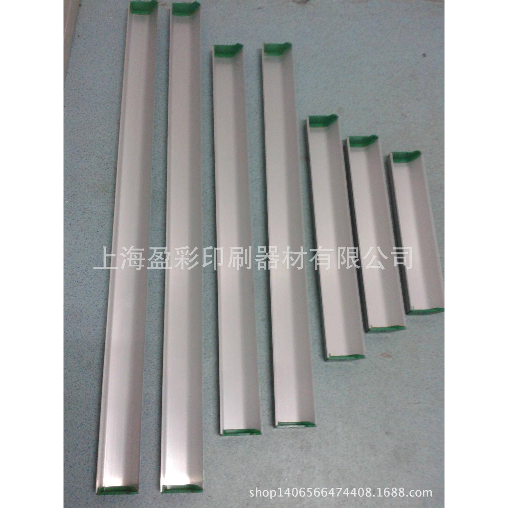 铝合金上浆器不锈钢上浆器木柄刮胶胶条