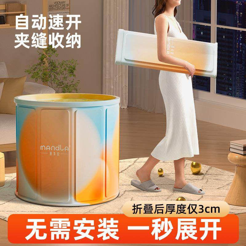 泡澡桶大人折叠儿童洗澡桶冬天成人全身浴桶家用沐浴桶浴缸坐浴盆,基础建材,脚轮/万向轮,淘宝优惠券,粉丝福利购,淘宝优惠卷