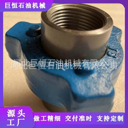 石油钻探锤击由壬FIG1502型由壬油田专用602型206型低压由壬