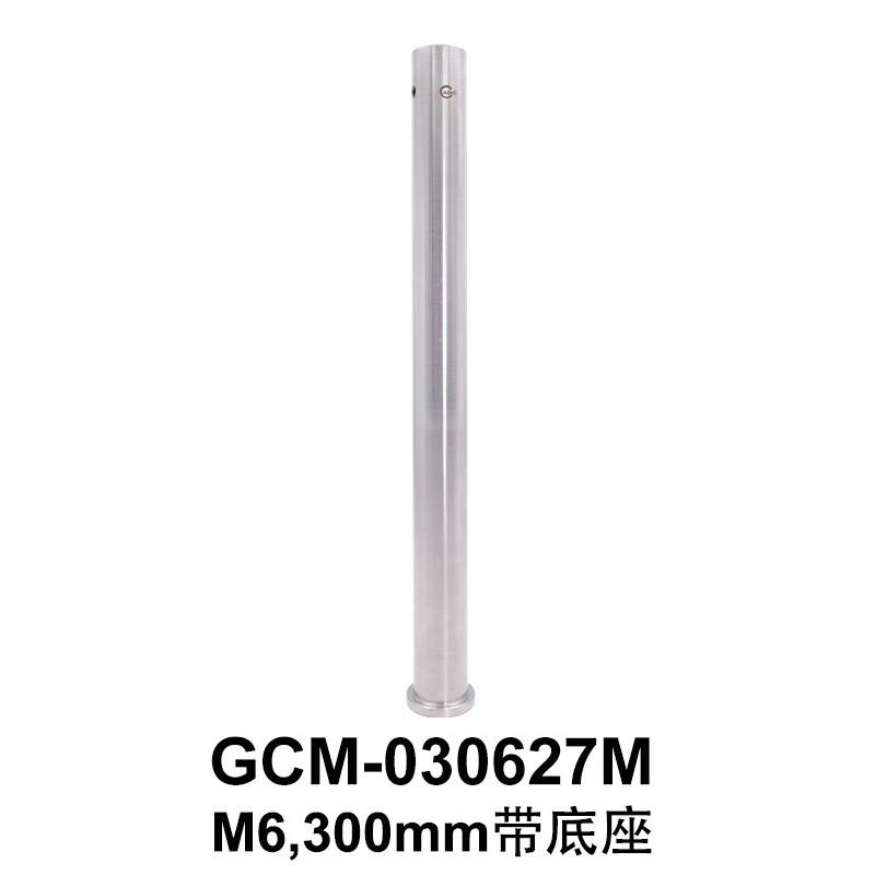 DHCGCM-03012Φ25.4系列不锈钢立柱大恒光电GCM-030627M