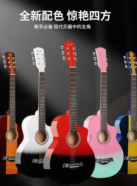 民谣吉他38寸JF桶吉他工厂初学者入门练习琴拼色彩绘初学吉他