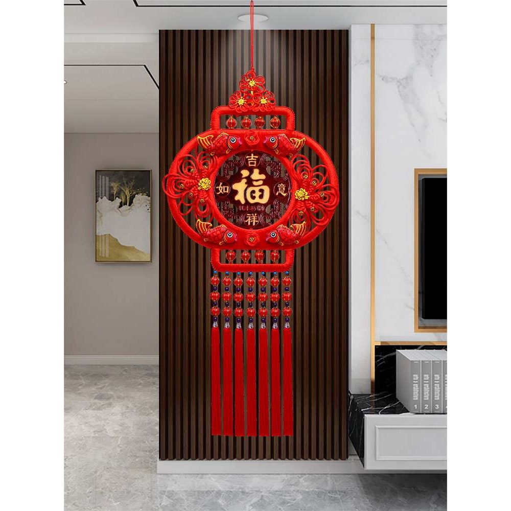 2025龙年灯笼中国结挂件客厅大号福字桃木高档玄关电视墙装饰家居