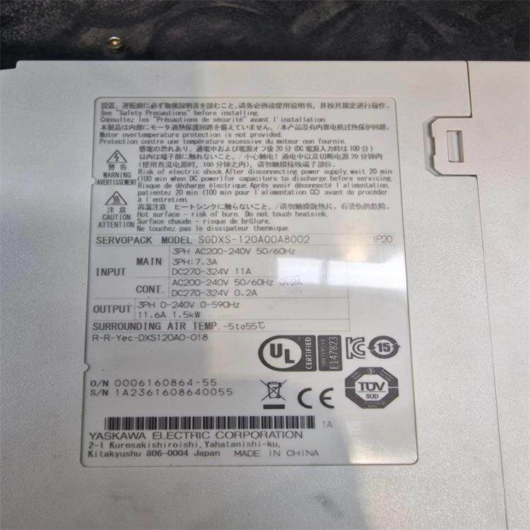 出售SGDXS-120A00A8002安川驱动器SGMSV-30D3A6F价格实惠欢迎询