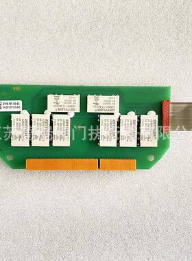 西博斯2SX7420-0PB350A执行器继电器板2SA77HN-D400-HY-MN