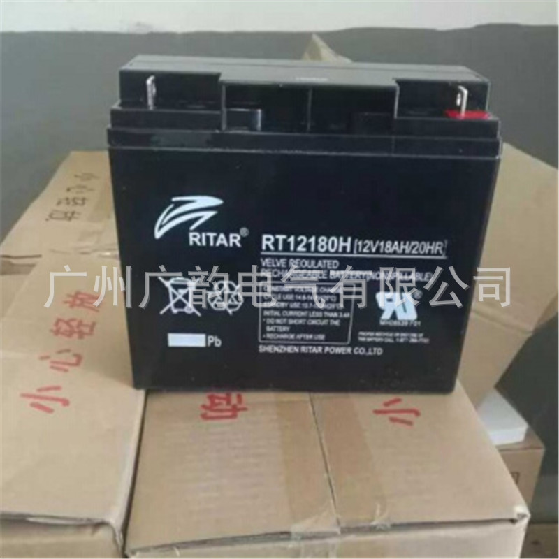 瑞达蓄电池RT12-17 12V17AH铅酸储能蓄电池 现货包邮