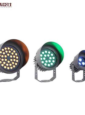 led投光灯户外防水射树灯聚光灯草坪灯七彩照树灯36W72W超亮