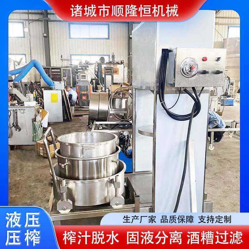 渣汁分离多功能压榨机大压力葡萄榨汁压榨机黄豆发酵酱油榨油机,基础建材,脚轮/万向轮,淘宝优惠券,粉丝福利购,淘宝优惠卷