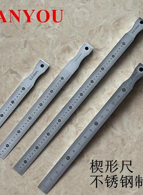 凡莜不锈钢楔形塞尺间隙尺孔径规斜面间隙缝隙游标尺斜度尺