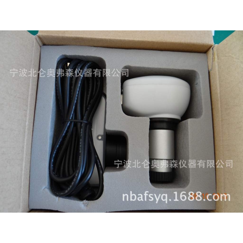 130万像素电子目镜/usb显微镜/数字目镜/数码目镜D06B