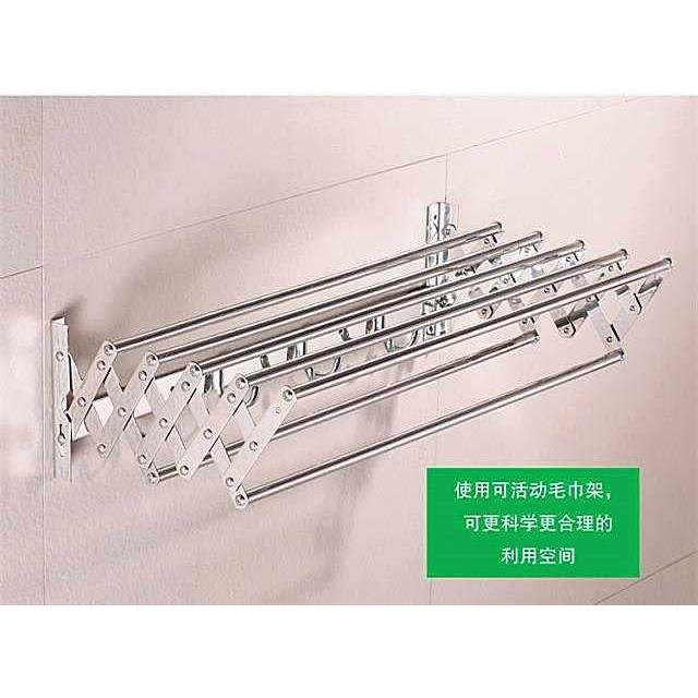 新款免打孔加长80双层浴巾架5060小尺寸毛巾架不锈钢304折叠伸缩