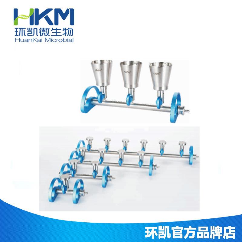 广东环凯微生物多联细菌过滤器过滤器直销