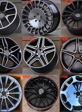 适用奔驰amg轮毂1819寸e300c200S450glc63迈巴赫大饼改装
