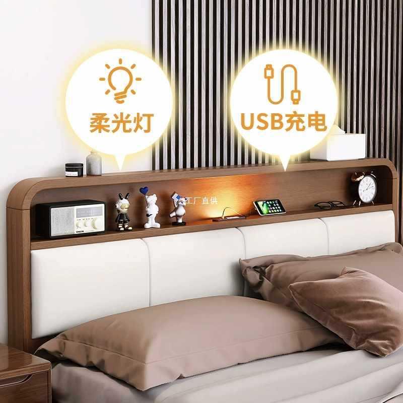 新中式实木床带灯usb现代简约1.5米1.8m卧室软包储物北欧双人大床
