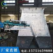 定做紫金化工电液动三通分料器扇形卸料三通溜子