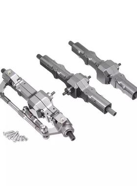 顽皮龙B16B36飞宇JJRC遥控车金属升级配件前中后桥总成