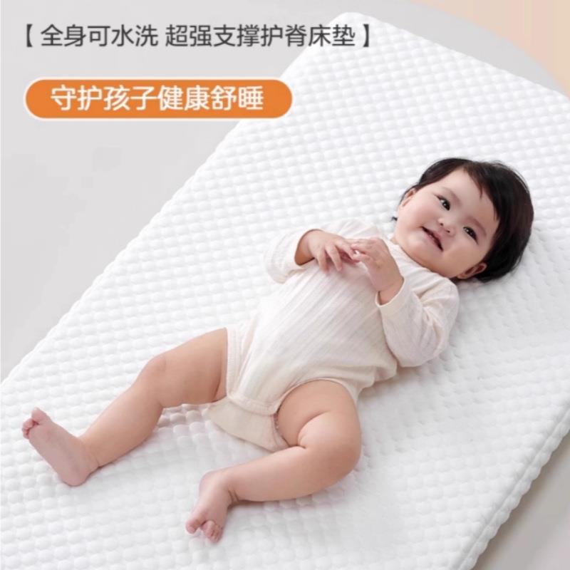 4D空气纤维床垫POE可水洗透气儿童床垫榻榻米飘窗垫沙发垫爬行垫