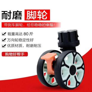 买菜车折叠折叠购物车超市小拉车轮子系列便利店购物篮粉色金属