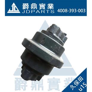 批量供应EX30EC25小型微挖钩机支重轮支撑轮承重轮底盘配件