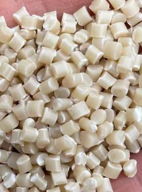 再生颗粒车用反射器反光板三脚架颗粒再生ps颗粒hips改苯颗粒