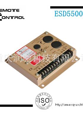 发电机配件ESD5500,ESD5111